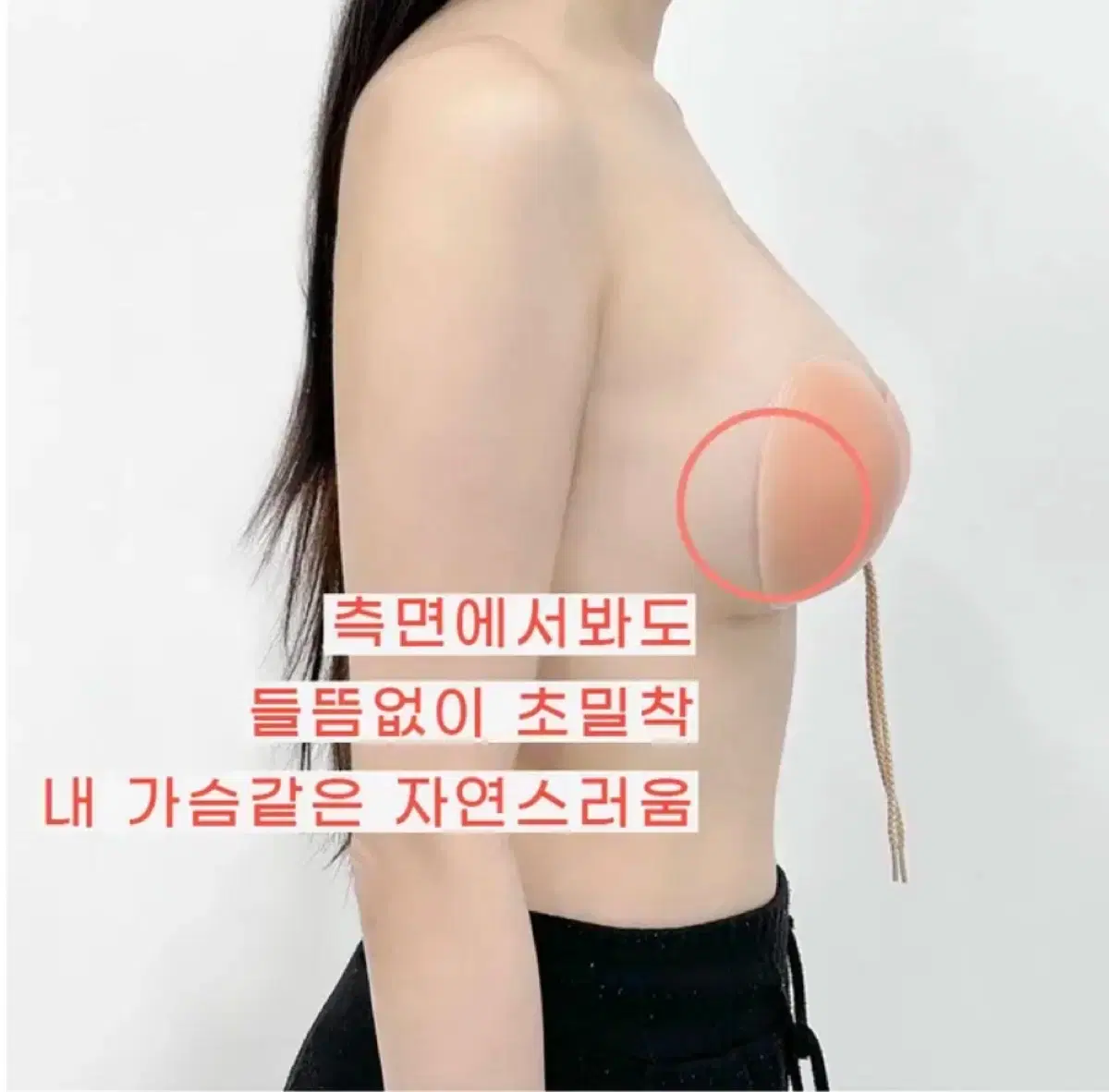 thumbnail-7